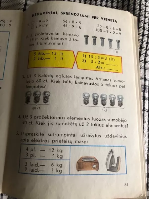 Matematika 3 klasei (1992) - Balčytis B., knyga 5