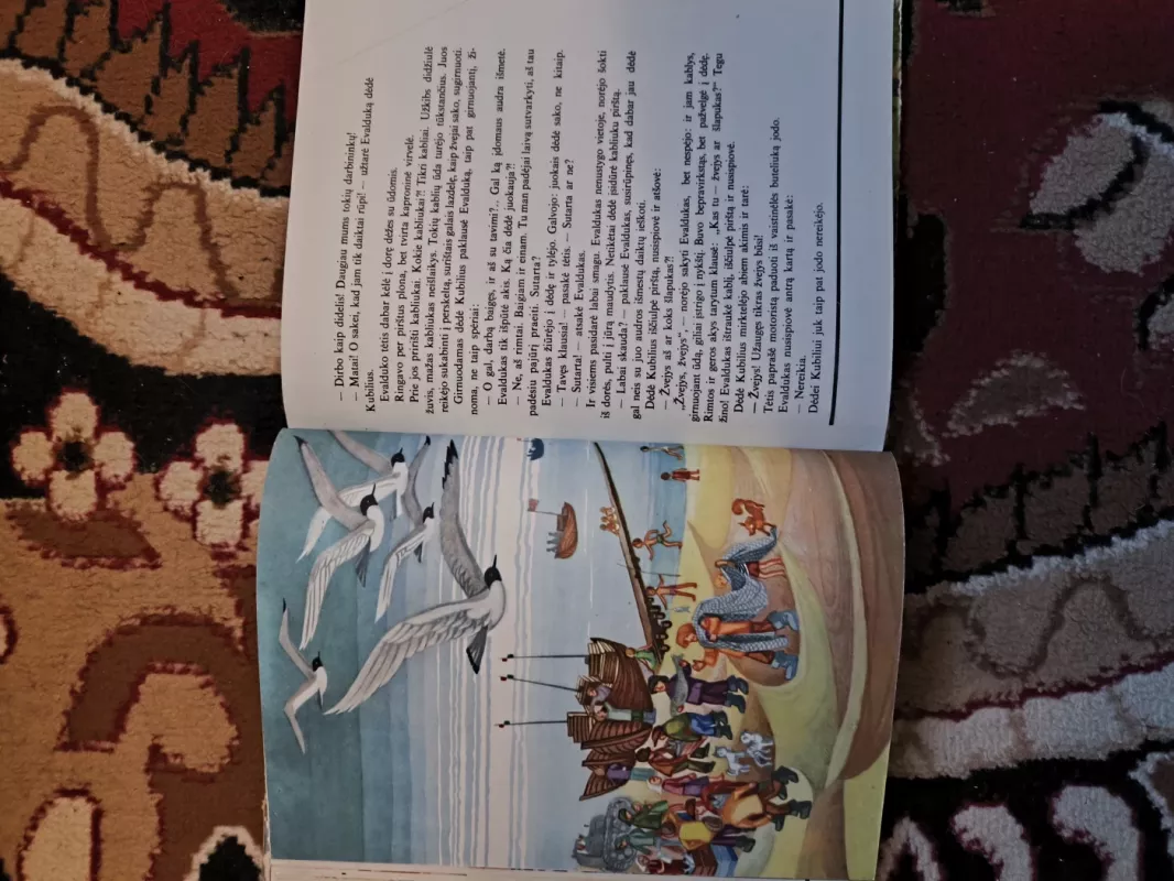 Evalduko vasara - Viktoras Miliūnas, knyga 3