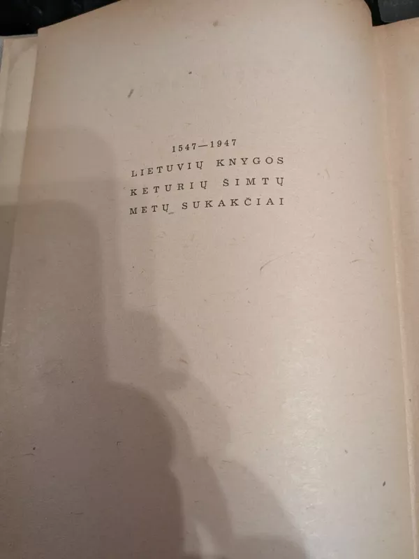 Tremties metai. Lietuvių rašytojų metraštis - Autorių Kolektyvas, knyga 5
