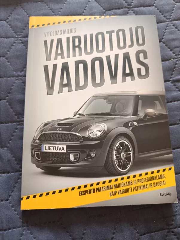 Vairuotojo vadovas - Vitoldas Milius, knyga 4