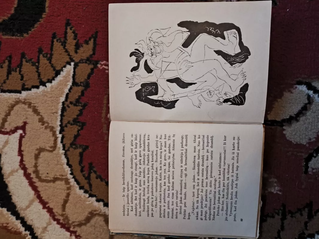 Kambodžos pasakos - Autorių Kolektyvas, knyga 3