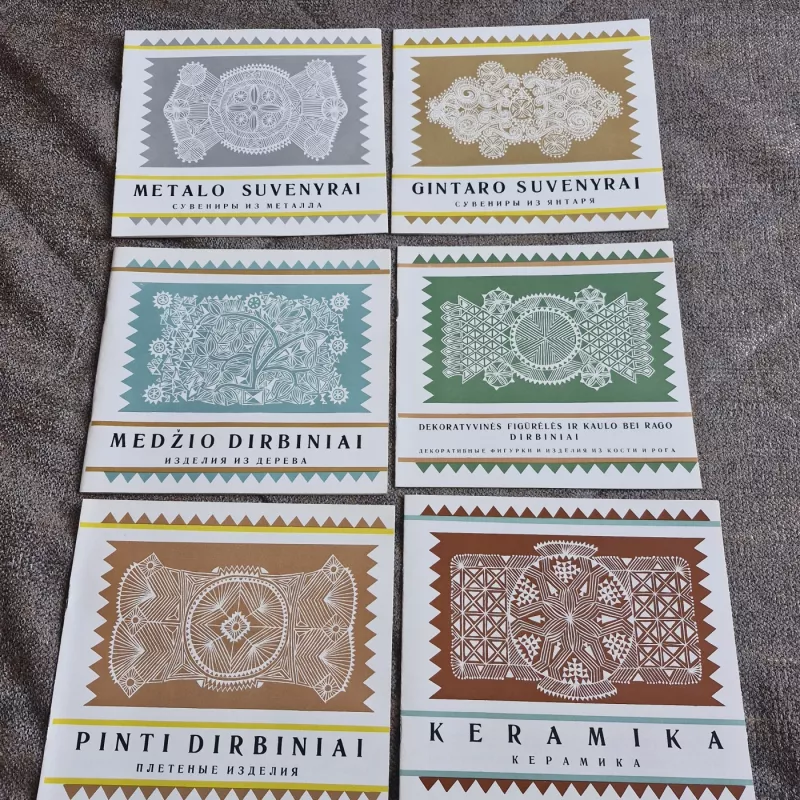 SUVENYRAI - A. Paulavičius, knyga 3