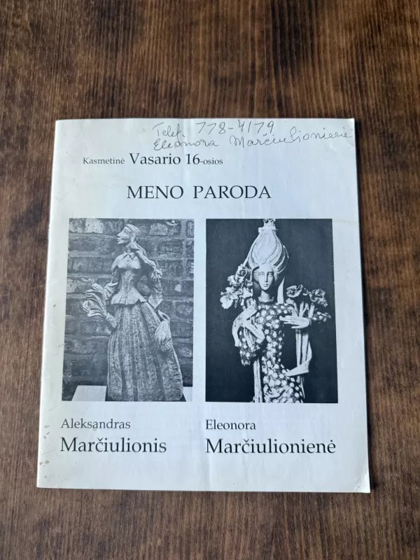 Marčiulionių menos parodos albumas - Aleksandras Marčiulionis, Eleonora Marčiulionienė, knyga 2