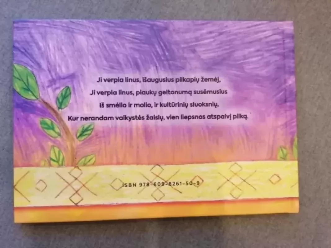 Dar vakar buvo vasara - Robertas Keturakis, knyga 3