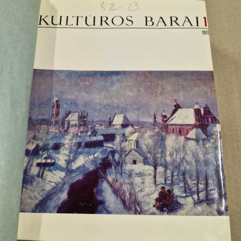 KULTŪROS BARAI 1975m. - Autorių kolektyvas (įvairūs), knyga 3