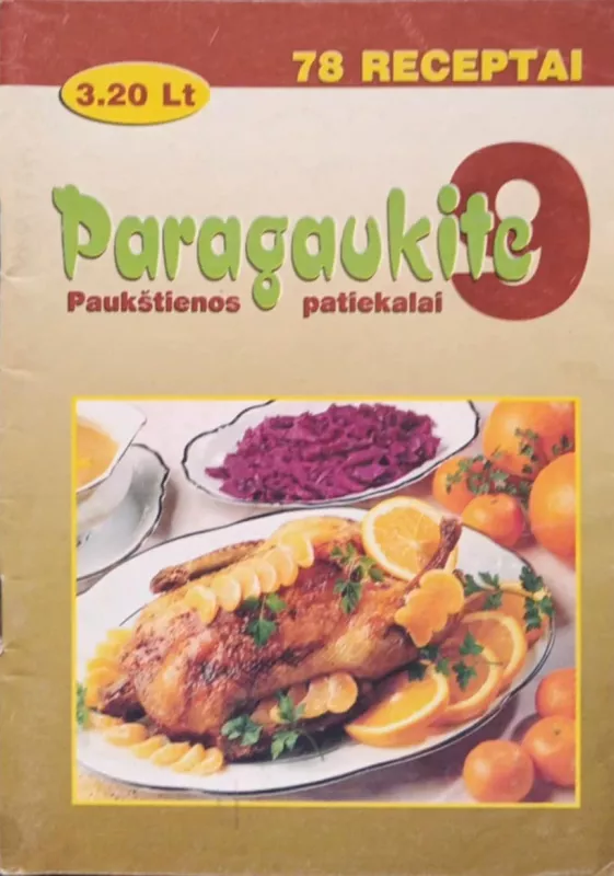 Kulinarijos žurnaliukai „Paragaukite“, 1996m. - Įvairūs, knyga 6