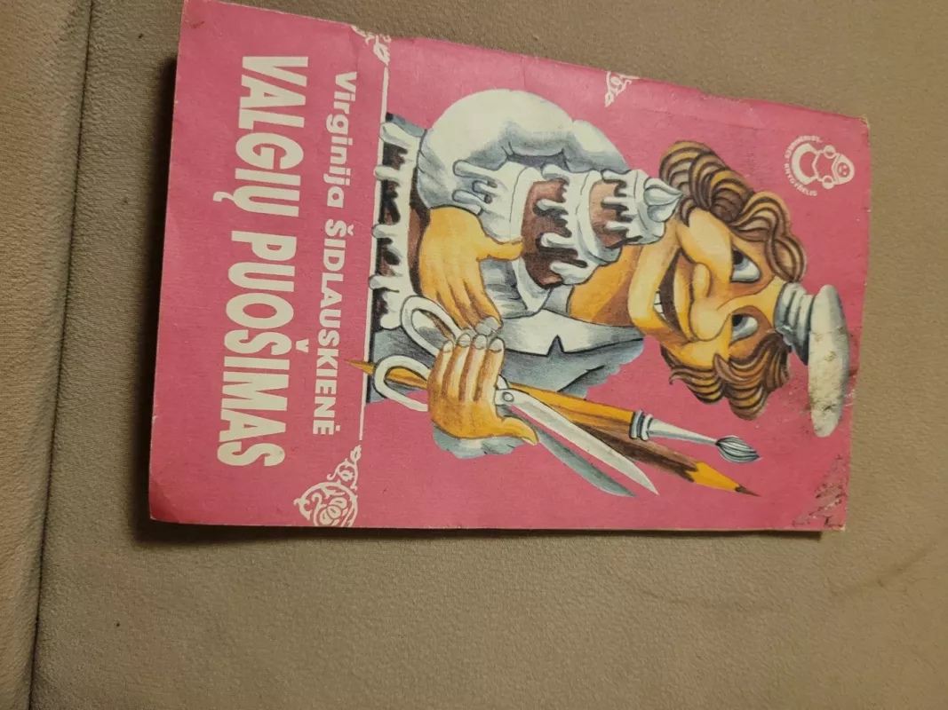 Valgių puošimas - Virginija Šidlauskienė, knyga 2