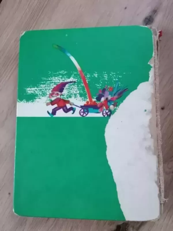 Žvangučiai - Ramutė Skučaitė, knyga 3