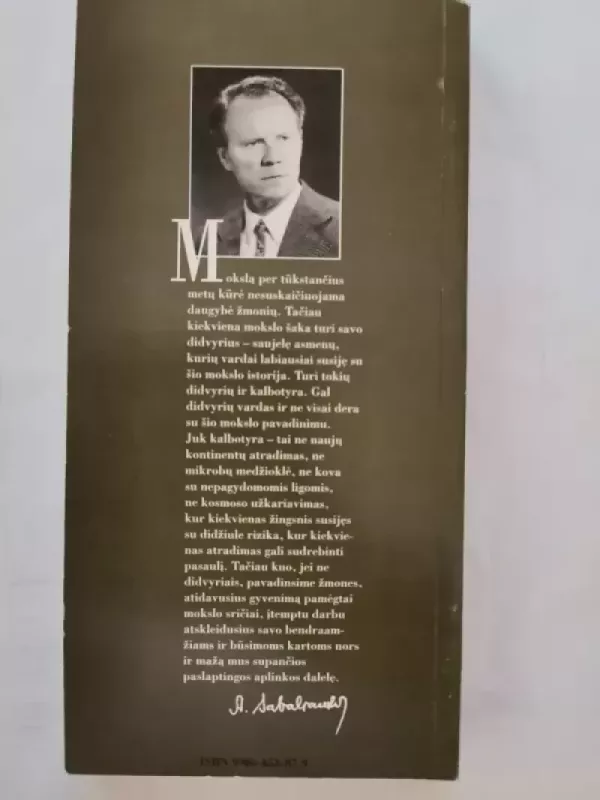 Žodžiai atgyja - Algirdas Sabaliauskas, knyga 6