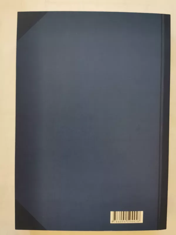 Lietuvos Didžiosios Kunigaikštystės teritorija: sienų samprata ir delimitaciniai procesai XIV-XVI amžiuje - Tomas Čelskis, knyga 6