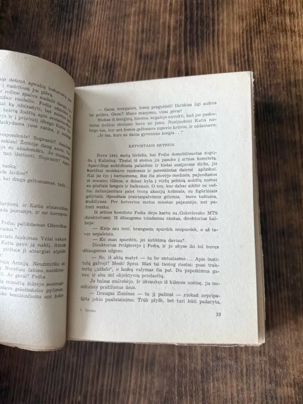 Žuvėdra - N. Biriukovas, knyga 4