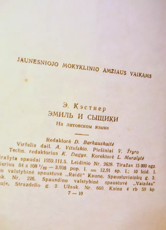 Emilis ir sekliai - Ėrichas Kestneris, knyga 5