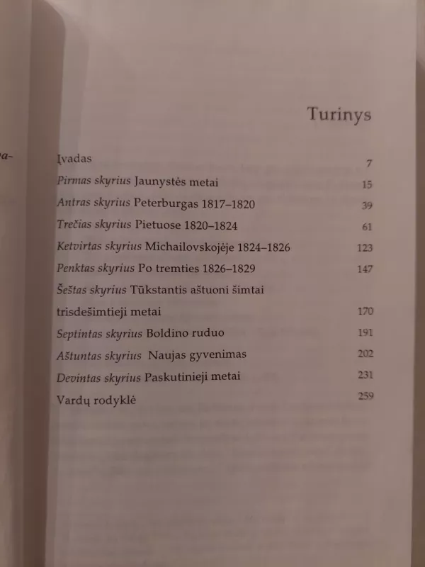 Aleksandras Puškinas - Jurij Lotman, knyga 5