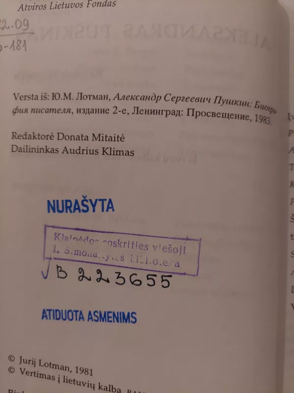 Aleksandras Puškinas - Jurij Lotman, knyga 3