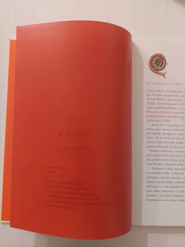 Senojo bokšto gyventojai - Leonardas Gutauskas, knyga 5