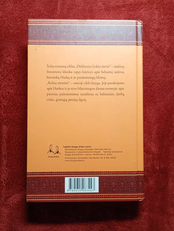 Didžiosios lokės sūnūs: kelias tremtin - Autorių Kolektyvas, knyga 3