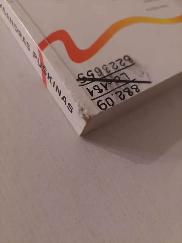 Aleksandras Puškinas - Jurij Lotman, knyga 4