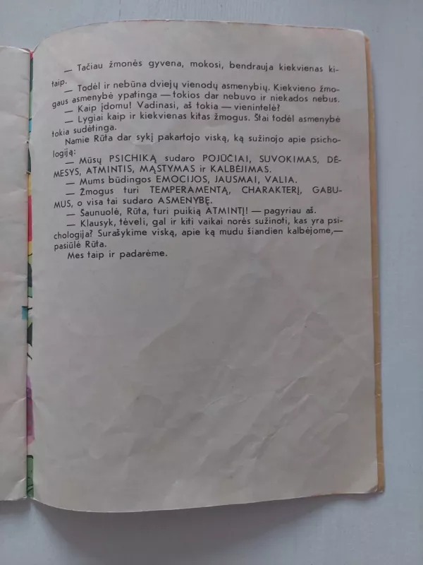 Aš esu aš - Rimantas Želvys, knyga 4