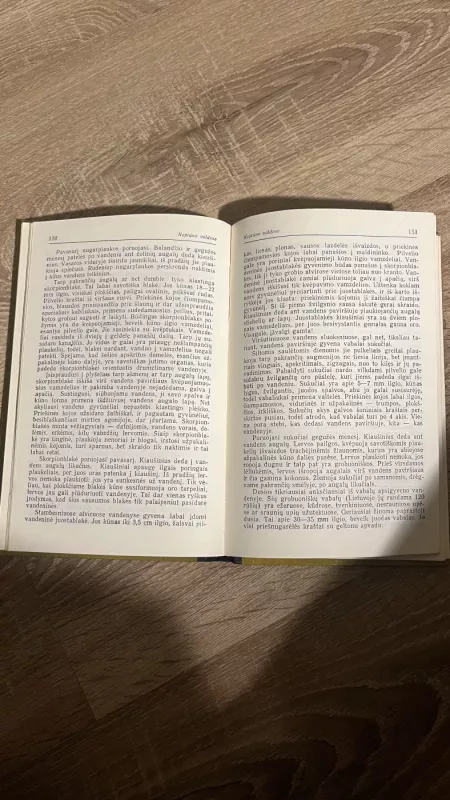 Įdomioji entomologija - S. Pileckis, knyga 5