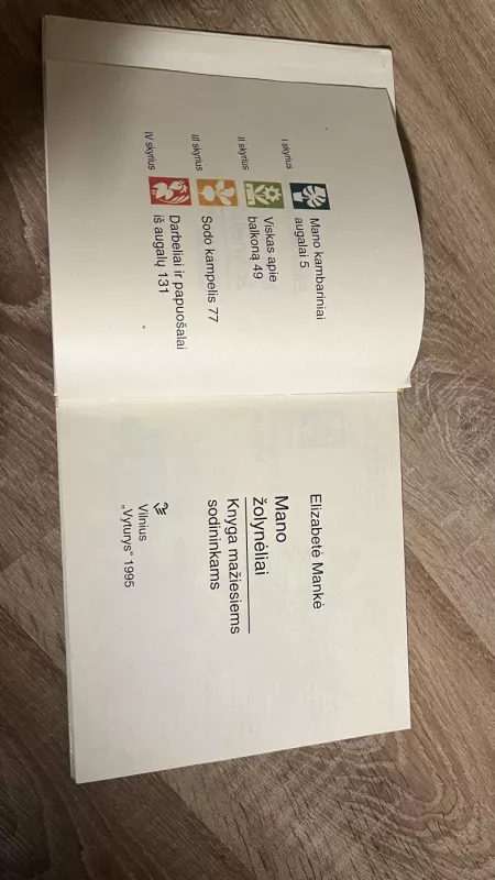 Mano žolynėliai - Elizabetė Mankė, knyga 3