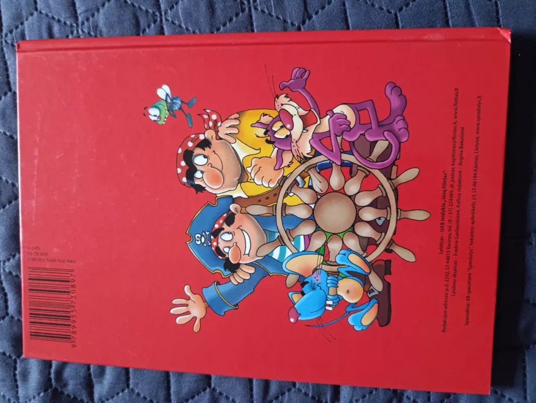 Flintas 1997-2007. Geriausi desimtmečio skyreliai - Autorių Kolektyvas, knyga 3