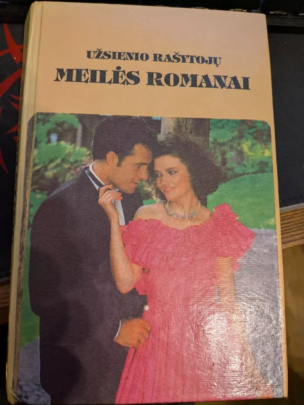 Saldus kerštas. Kai įsakinėja vyras - Autorių Kolektyvas, knyga 2