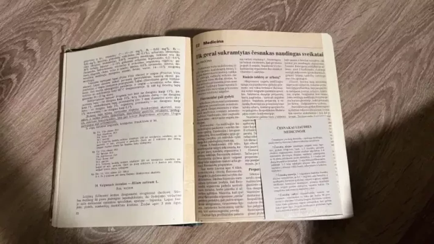 Vaistiniai augalai - Autorių kolektyvas (įvairūs), knyga 5