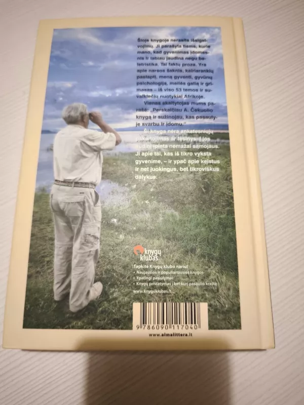 Iš ko šaiposi pasaulis - Algimantas Čekuolis, knyga 3