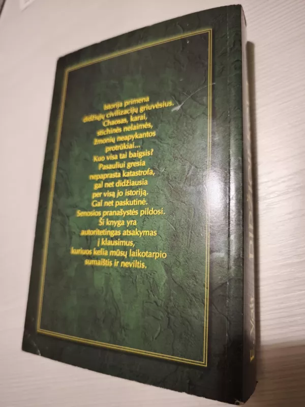 Didžioji kova - E. Vait, knyga 3