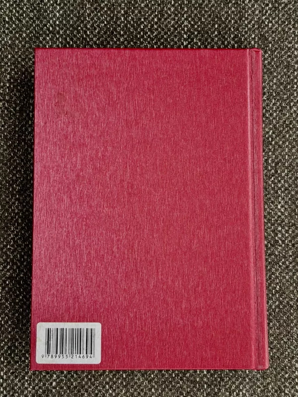 Valgių knyga šventėms ir kasdienai - Autorių Kolektyvas, knyga 4