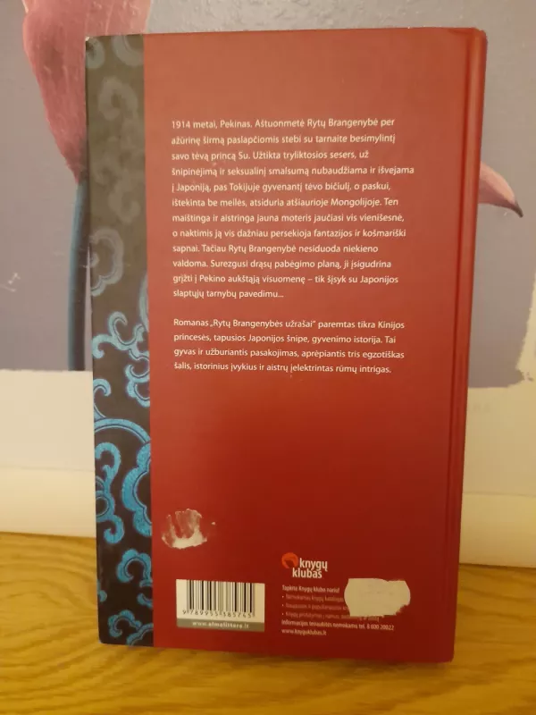 Rytų Brangenybės užrašai - Maureen Lindley, knyga 4