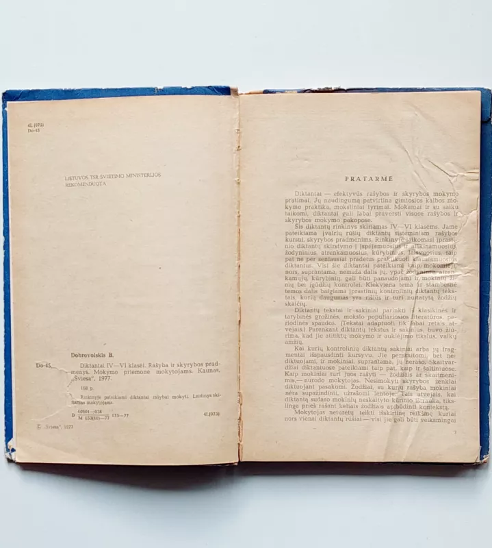 Diktantai IV-VI klasei - Bronius Dobrovolskis, knyga 5