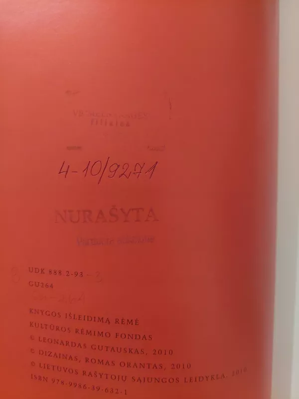 Senojo bokšto gyventojai - Leonardas Gutauskas, knyga 4