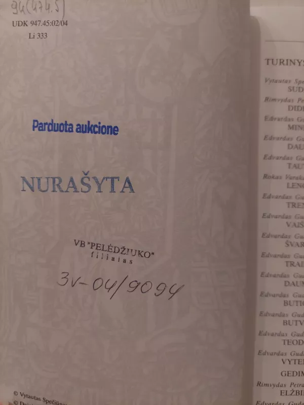 Lietuvos valdovai (XIII-XVIII a.) - Vytautas Spečiūnas, knyga 3
