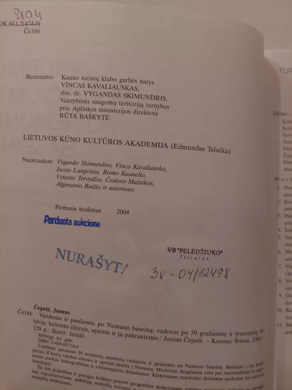 Vandeniu ir pėsčiomis po Nemuno baseiną - Juozas Čepelė, knyga 3