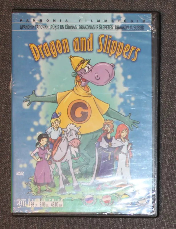 Dragon and slippers (drakonas ir šlepetės) - Autoriu kolektyvas, plokštelė 2