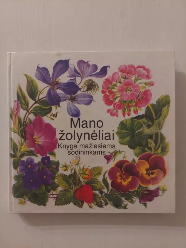 Mano žolynėliai - Elizabetė Mankė, knyga 2