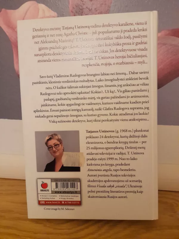 Vienu atsikvėpimu - Tatjana Ustinova, knyga 4