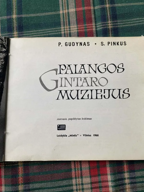 Palangos gintaro muziejus - P. Gudynas, knyga 3