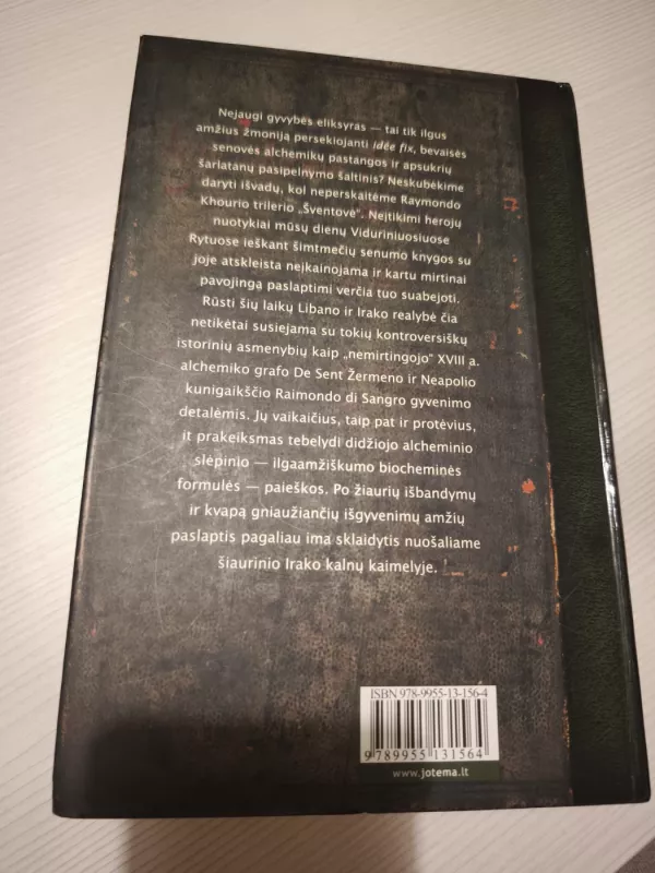 Šventovė - Raymond Khoury, knyga 4