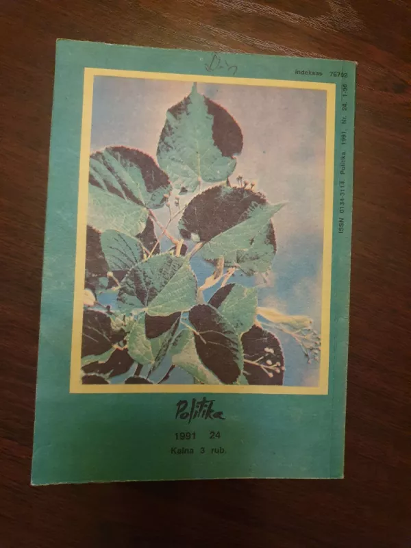 Vaistažolių galia - Juozas Vasiliauskas, knyga 4