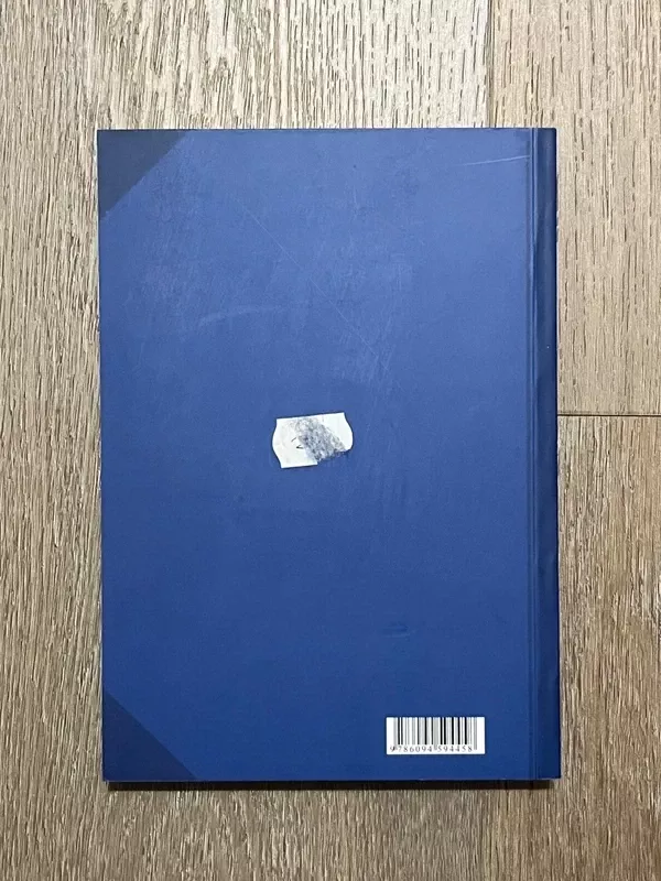 Lietuvos Didžiosios Kunigaikštystės teritorija: sienų samprata ir delimitaciniai procesai XIV-XVI amžiuje - Tomas Čelskis, knyga 4