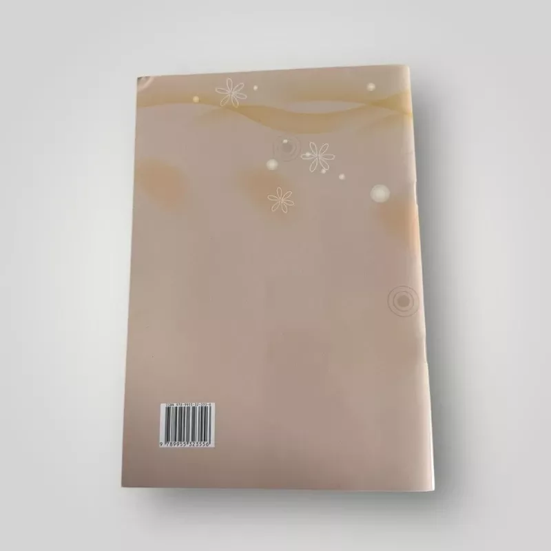 Šaram baram - Giedrė Mičiūnienė, knyga 3