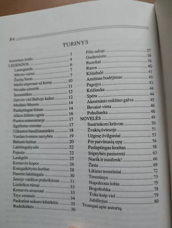 Laumgunda. Istorinės legendos ir novelės apie Kernavę - Edmundas Jankūnas, knyga 6