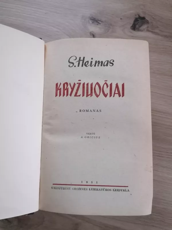 Kryžiuočiai - Stivenas Heimas, knyga 4