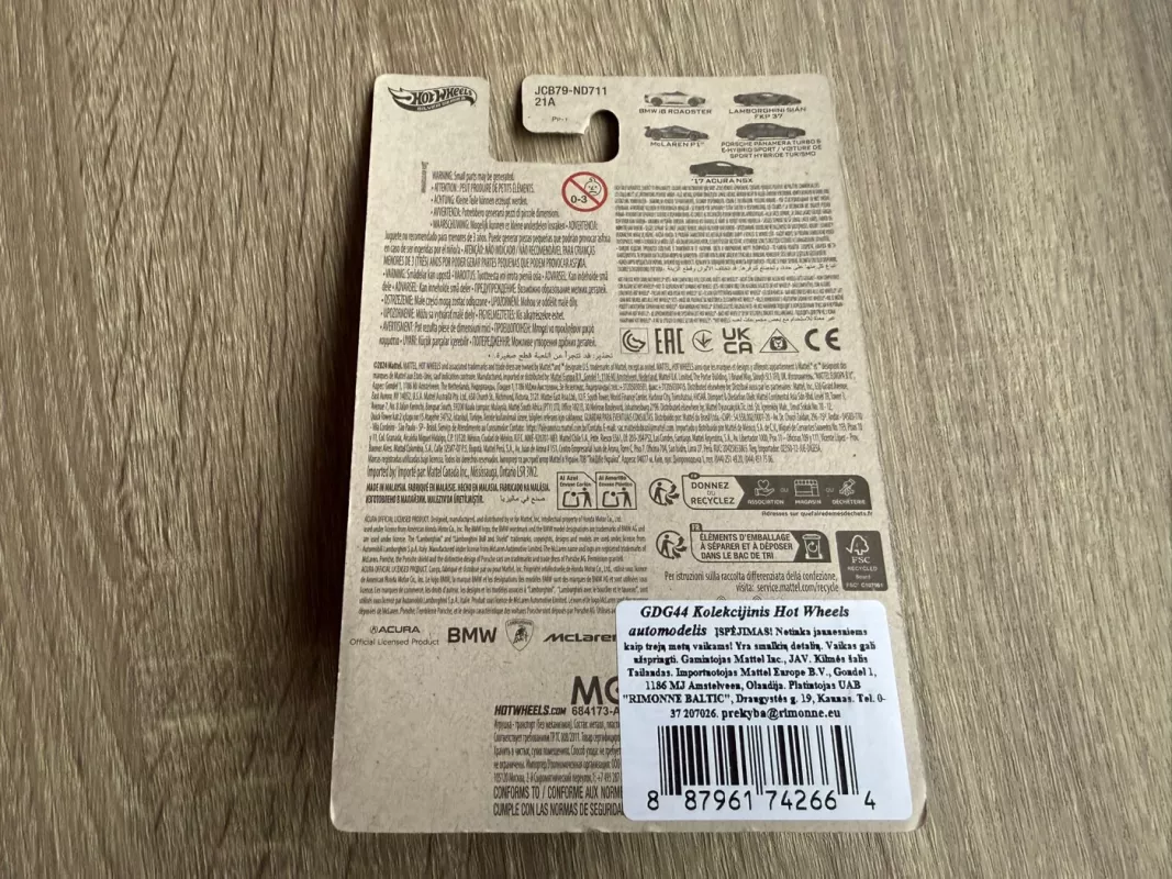 Porsche Panamera Turbo S E-Hybrid Sport Turismo Hot Wheels - , namai ir interjeras 6