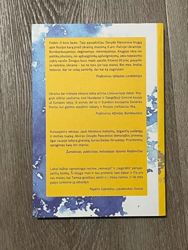 Kiborgų žemė - Dovydas Pancerovas, knyga 4