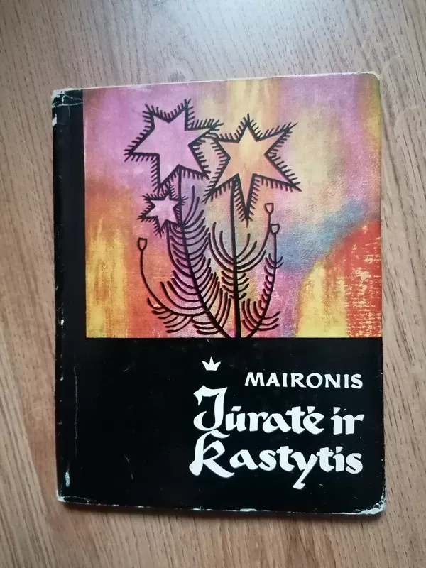 Jūratė ir Kastytis -  Maironis, knyga 2