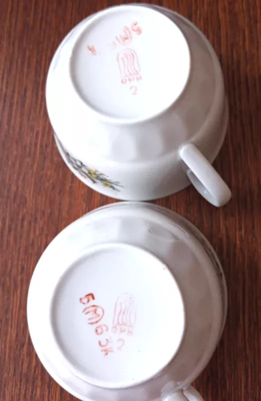 Puodeliai, 250ml, 2vnt, RPR - , namai ir interjeras 6