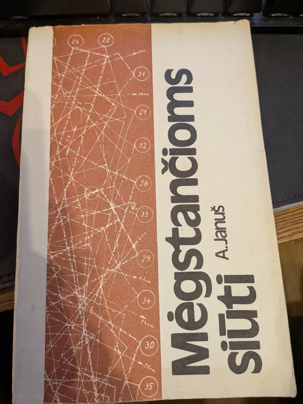 Mėgstančioms siūti - A. Januš, knyga 3